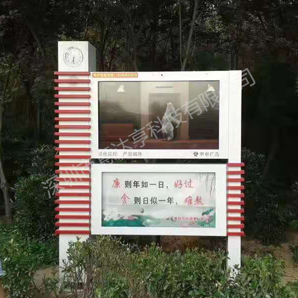 應(yīng)用場景